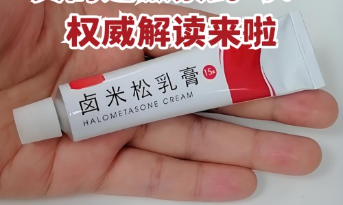 艾灸胸部有什么功效与作用-艾灸胸部有什么功效与作用,中国艾灸中枢的准确位置和功效网站